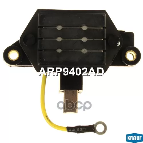 Регулятор Генератора Krauf 