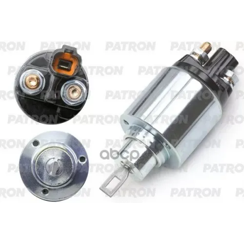 Реле Втягивающее PATRON 