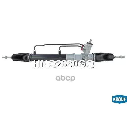 Рулевая Рейка Krauf 