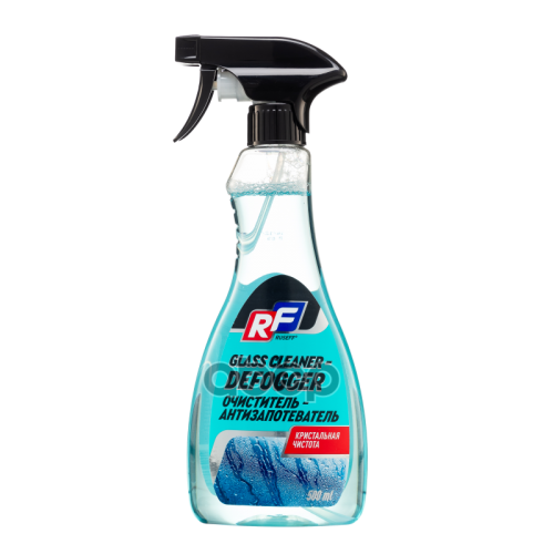 Очиститель - Антизапотеватель (500Мл) RUSEFF 