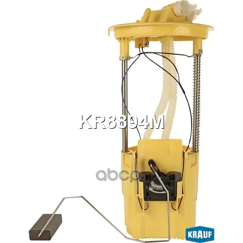 Датчик Уровня Топлива Krauf 