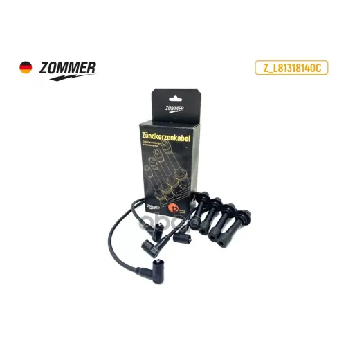 Провода Высоковольтные Mazda 6 C Двиг. 1.8 -2.3 (L81318140c) Zommer 