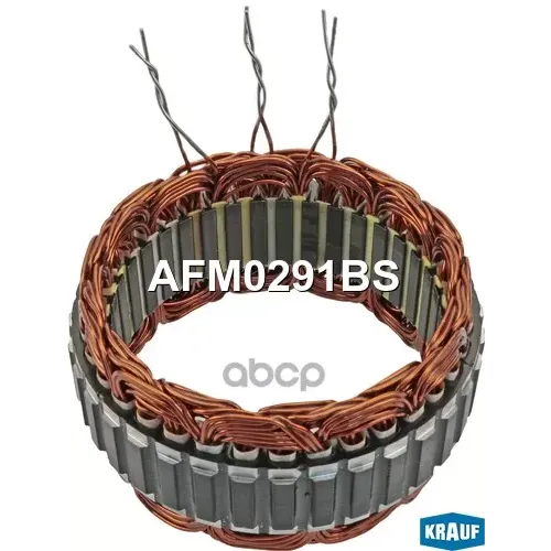 Статор Suzuki Grand Vitara 09- Генератора Krauf 