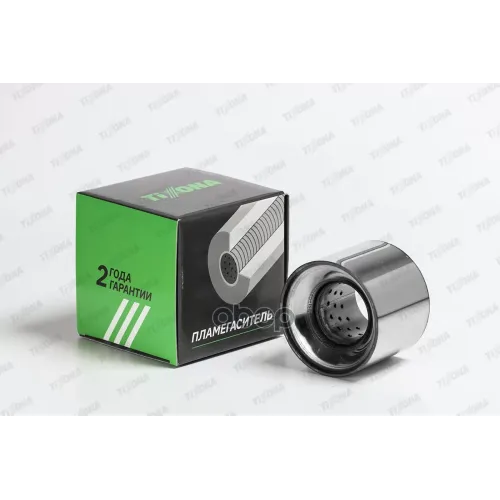 Пламегаситель Коллекторный D-100/L-80/D-57 Tixona 