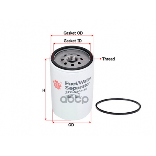 Фильтр Топливный Hyundai/Kia Diesel Sakura 