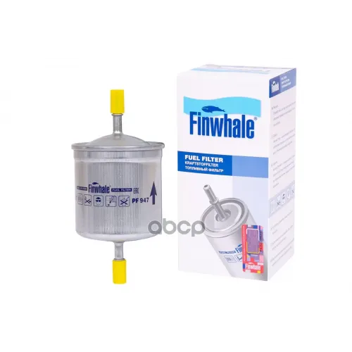 Фильтр Топливный Volvo S60/S80/Xc70 07- Finwhale 