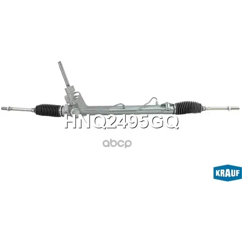 Рейка Рулевая Krauf 