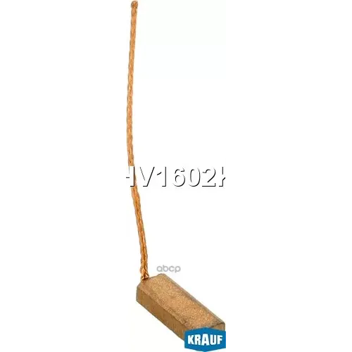 Щетки Генератора Krauf 