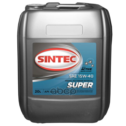 SINTEC Sintec Super 15W40 Sg/Cd Масло Моторное Минер. (20L)