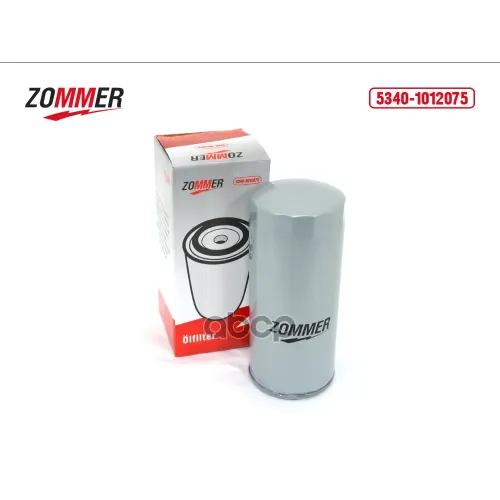 Фильтр Масляный Газон Next Дв.5344 Евро-4 Zommer 