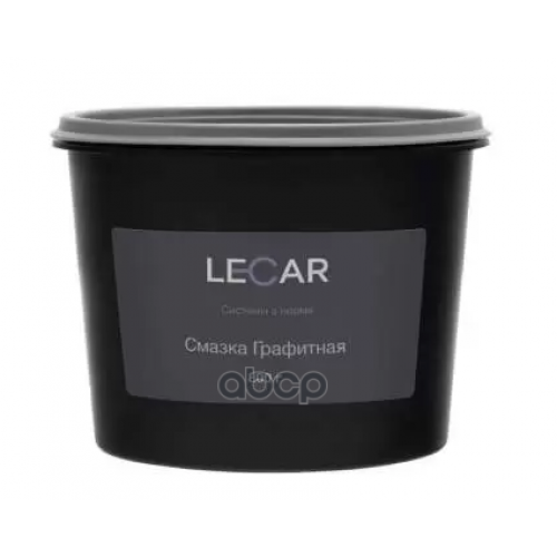 Смазка Графитная Lecar 800 Гр. (Ведро) Lecar Lecar000040710 LECAR 