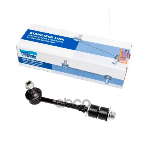 Тяга Стабилизатора Ssangyong/Тагаз Rexton/Kyron/Tager/Road Partner -15 Задн.лев.прав Finwhale 