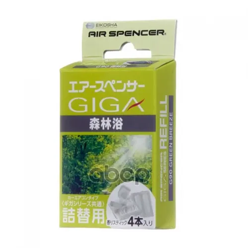 Запасной Элемент Для Ароматизатора На Кондиционер Giga - Green Breeze EIKOSHA 