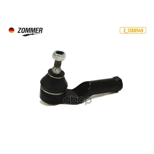 Наконечник Рул Ford Focus Ii/C-Max Прав Zommer 