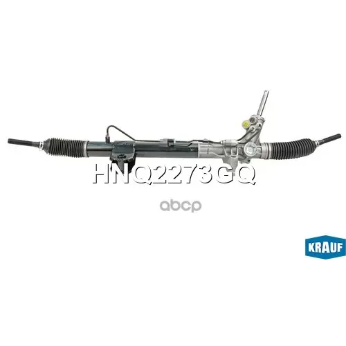 Рулевая Рейка Krauf 