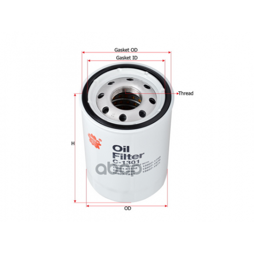 Фильтр Масляный Baldwin Sakura 