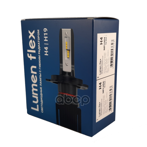 Лампа Автомобильная H4/19 9-32V-Led (P43t) 6000K 22W Lumen Flex 3.0 (2 Шт.) Lumen 