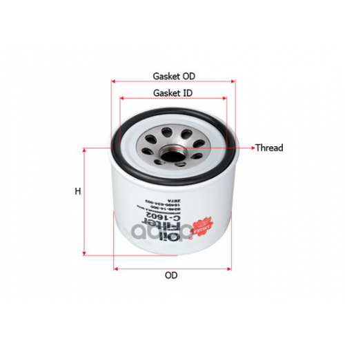 Фильтр Масляный Sakura 