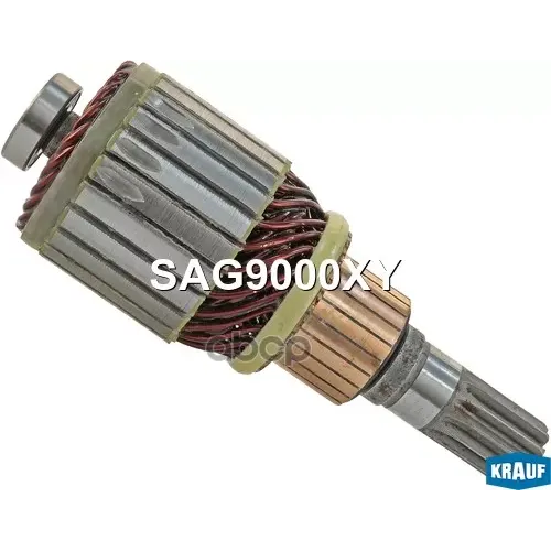 Ротор Стартера Belarus/Gaz/Zil/Mtz/John Deere Tractor/Maz Krauf 