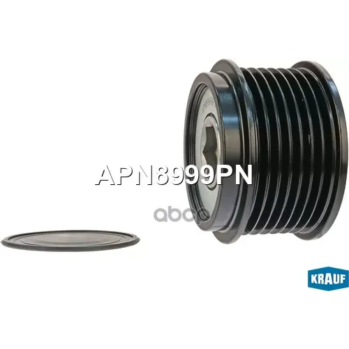 Шкив Генератора Honda Обгонный Krauf 