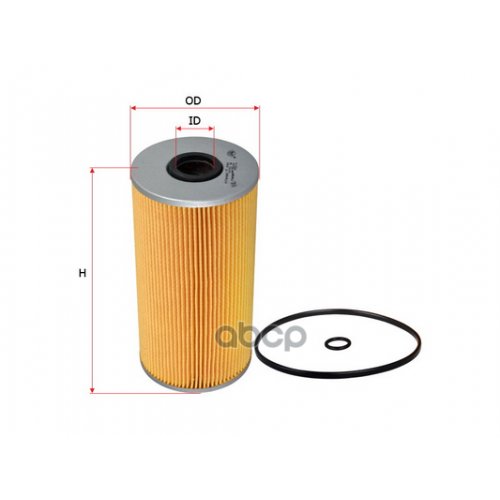 Фильтр Масляный Sakura 