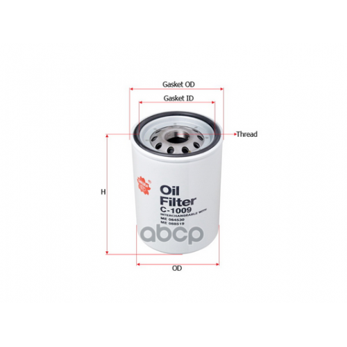 Фильтр Масляный Mitsubishi Sakura 