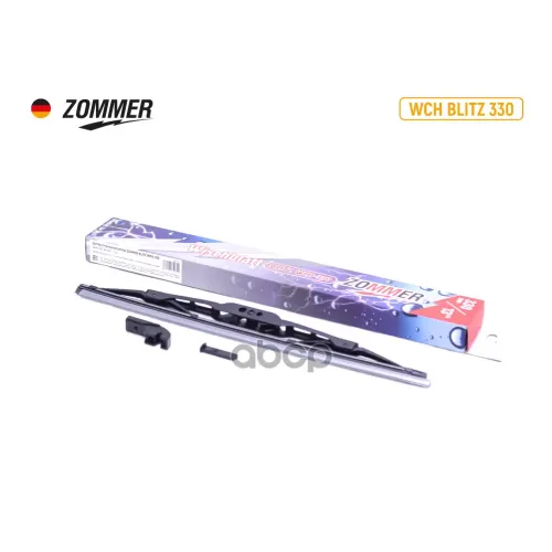 Щетка Стеклооч-Ля Каркасная 330 Мм 2101-07/2121 Blitz Zommer 