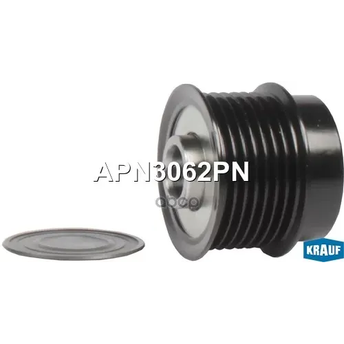 Шкив Генератора Toyota 07- Krauf 