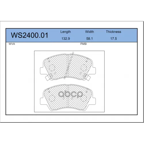 Колодки Тормозные Дисковые (С Отверстиями Для Пружин) Перед |Солярис 2 JEENICE 