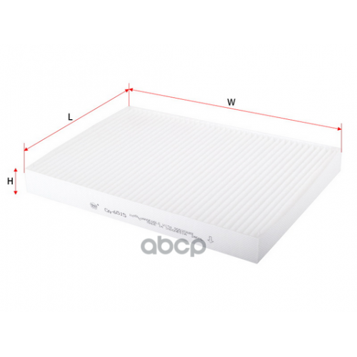 Фильтр Салона Opel Astra G/Zafira (Delphi) Sakura 