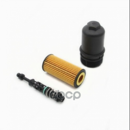 Фильтр Масляный Vag Polo 18- BORSEHUNG 