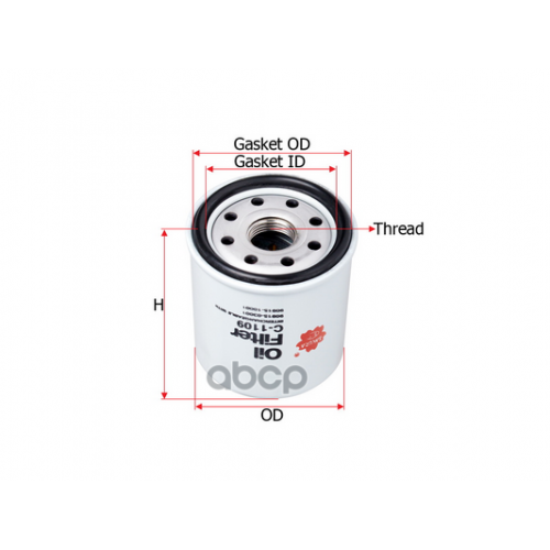 Фильтр Масляный Toyota/Daihatsu/Suzuki Sakura 