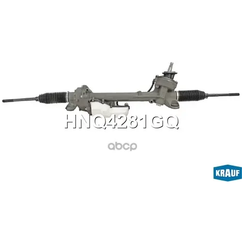 Рулевая Рейка Krauf 