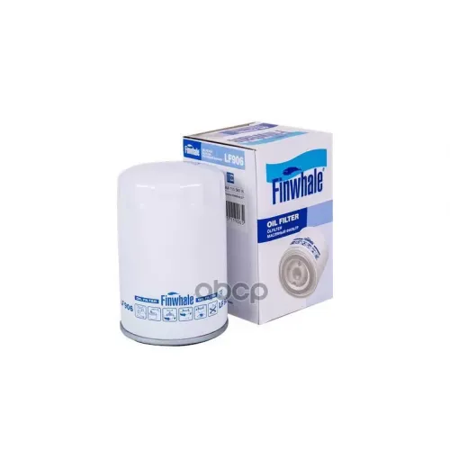 Фильтр Масляный Vag Golf/Octavia 96- Finwhale 