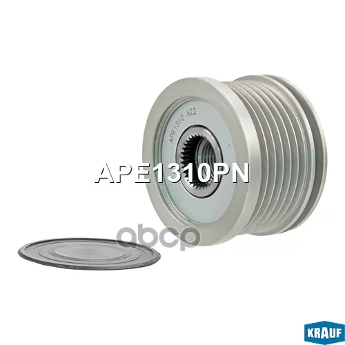 Шкив Обгонный Генератора Krauf 