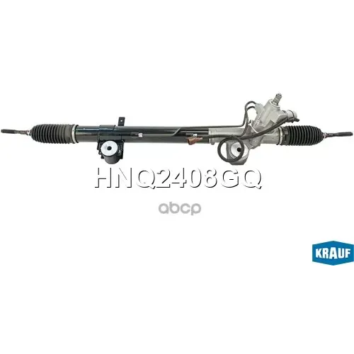 Рулевая Рейка Krauf 