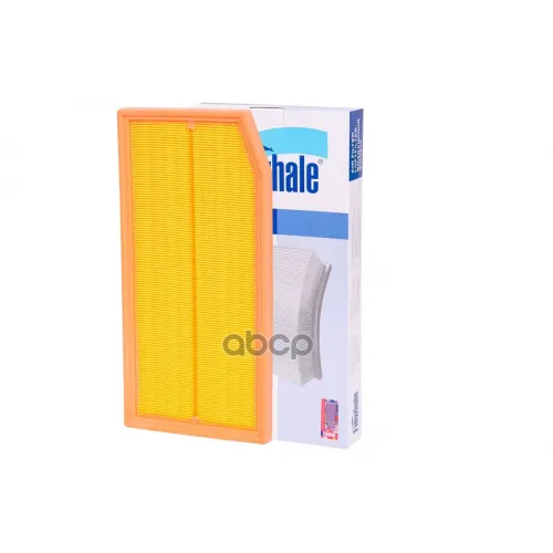 Фильтр Воздушный Mb W213/W205 18- Finwhale 