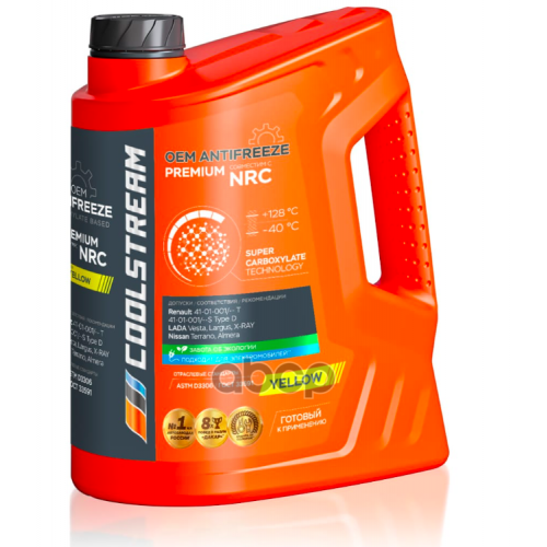 Антифриз Coolstream Premium Nrc Готовый Желтый Renault/Nissan/Ваз 5Кг -40°С Coolstream CS-010102-YE