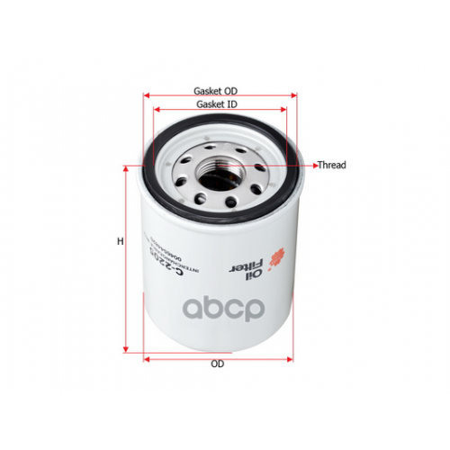 Фильтр Масляный Honda/Kia/Hyundai/Mitsubishi/Opel/Mazda Sakura 