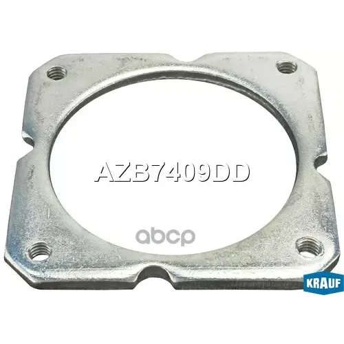 Крышка Audi A3 96- Крепления Подшипника Генератора Krauf 