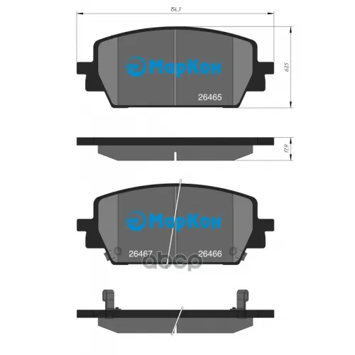 Колодки Тормозные МарКон 
