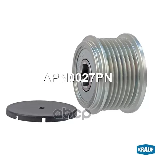 Шкив Обгонный Генератора Krauf 