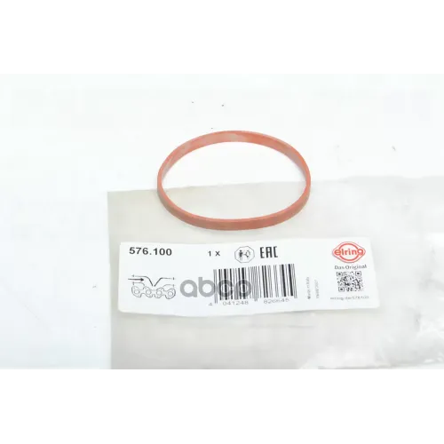 Прокладка Коллектора Bmw Elring 