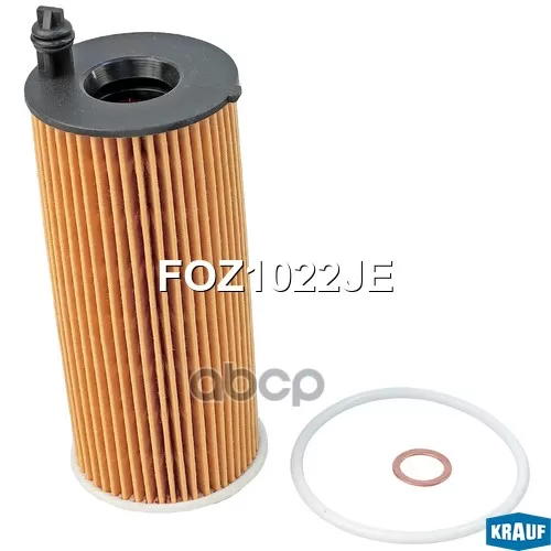Фильтр Масляный Bmw X3/X4 2.0D 14- Krauf 
