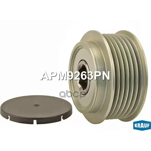 Шкив Генератора Mitsubishi 12- Обгонный Krauf 