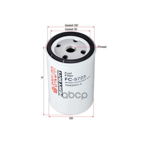 Фильтр Топливный Case Ih Sakura 