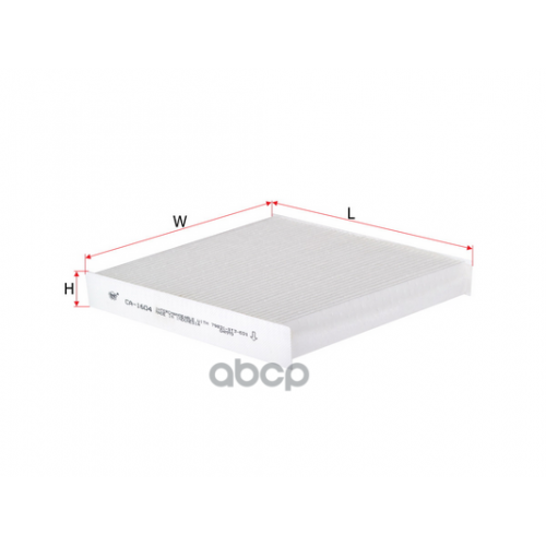 Фильтр Салона Honda Civic 94-00 Sakura 