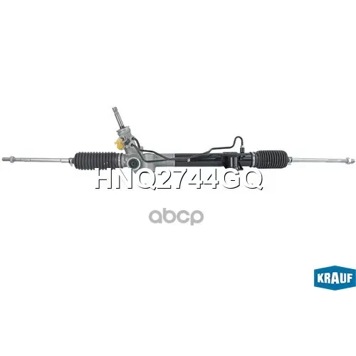 Рулевая Рейка Krauf 