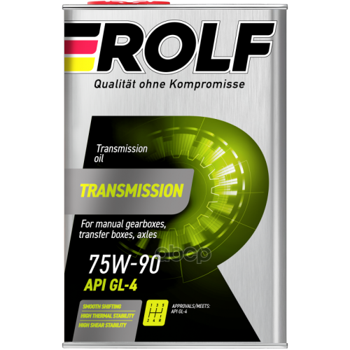 Масло Трансмиссионное 75W90 Rolf 4Л Полусинтетика Transmission Gl-4 ROLF 