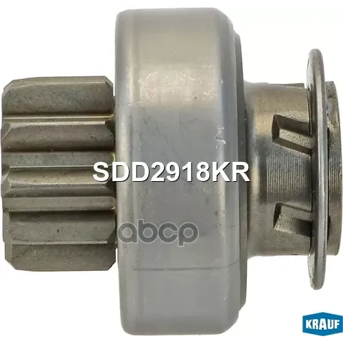 Бендикс Mb/Ssangyong Стартера Krauf 